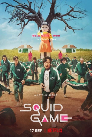 Squid_Game_Cover